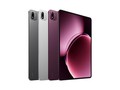 С�� Pad 9 Pro Max(16