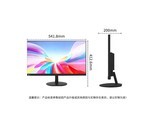 联想B2413E-R