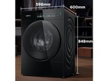 西门子XQG100-WG54M7D20W