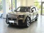 FREELANDER 神行者 神行者8 2026款 Max+版 6座