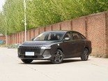 荣威i6 2026款 1.5L 长久版