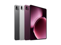 小米Pad 9 Pro Max(12GB/512GB)