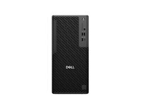 戴尔Pro Precision 7 T1(Ultra5 235/32GB/1TB固态+2T/集成显卡)