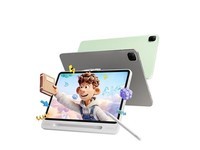 荣耀平板X10 Pro Max(8GB/128GB)