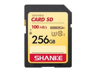 �����������ר�ÿ� 256GB