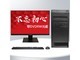 �廪ͬ������H880(����3350/32G/2T/4G����/+OFD/27Ӣ��)