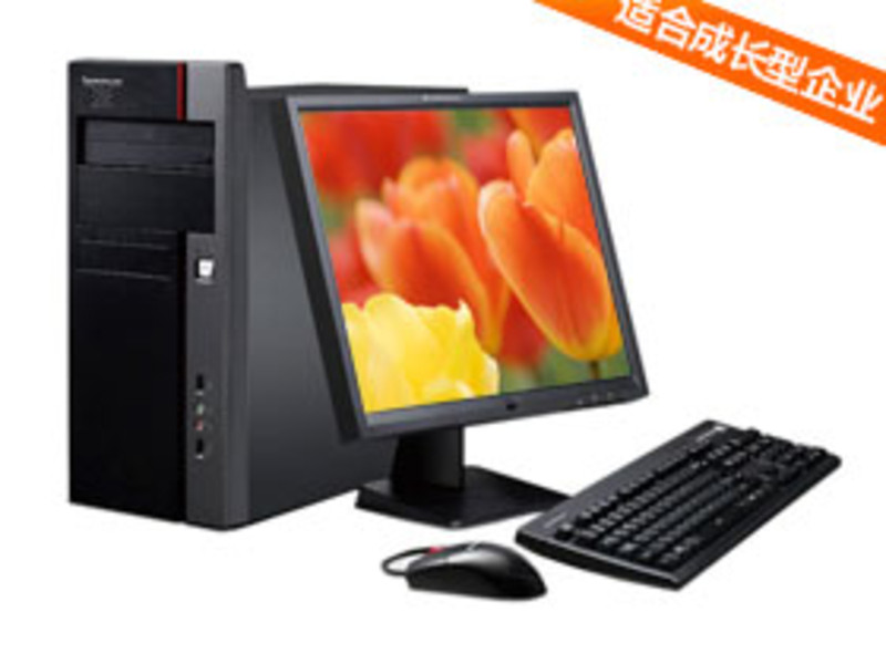 Lenovo Yangtian T6000 512120pB(W)