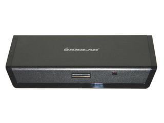 IOGEAR GHDMIAS4