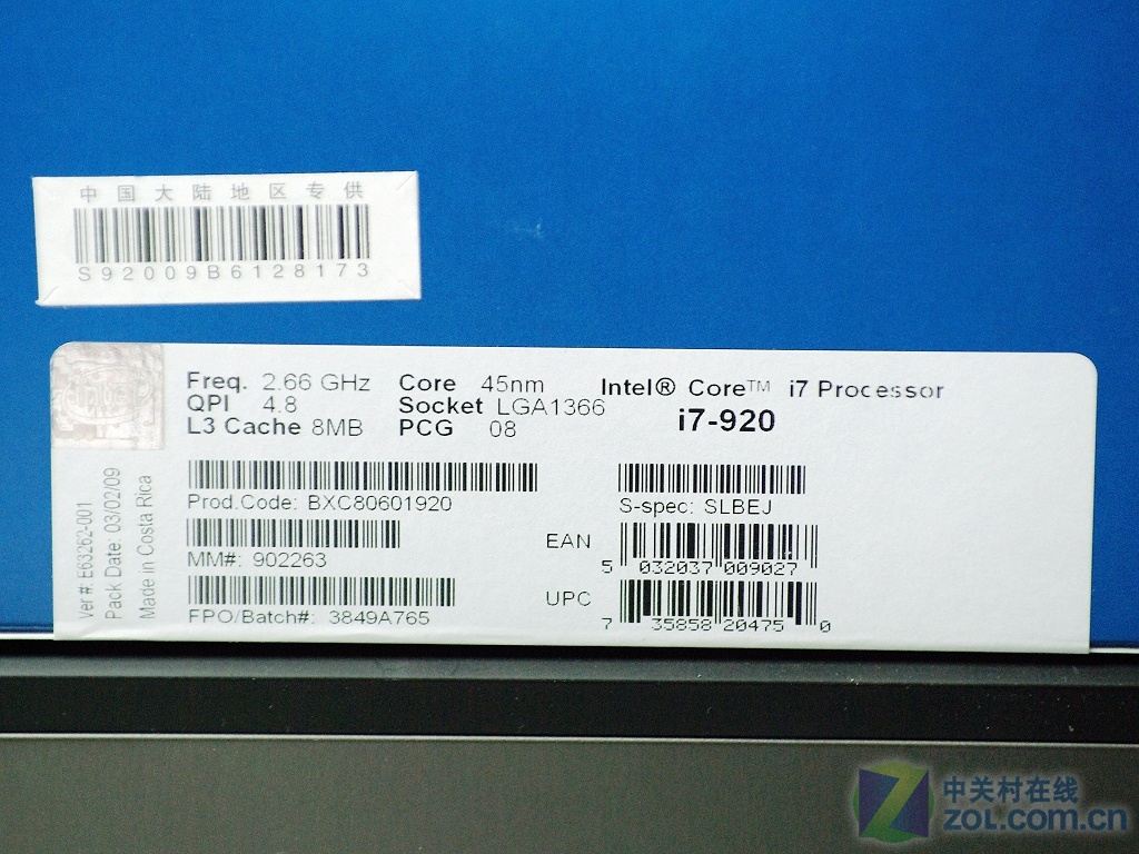 intel英特尔 cpu 酷睿i7 四核 i7—920 盒装 原装正品行货