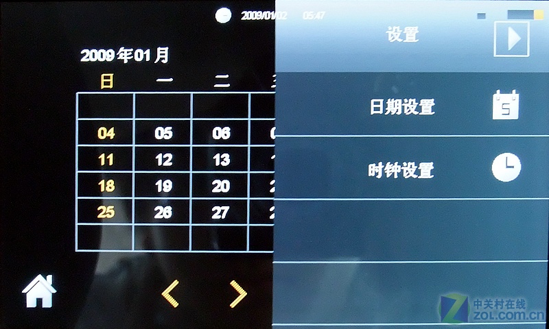【高清图】 蓝魔(ramos)t9(16gb) 图68
