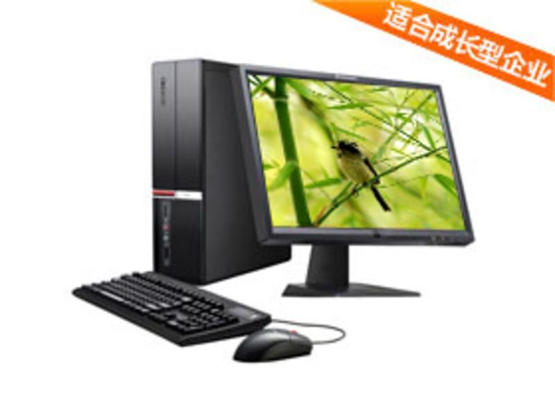Lenovo Yangtian E4600T