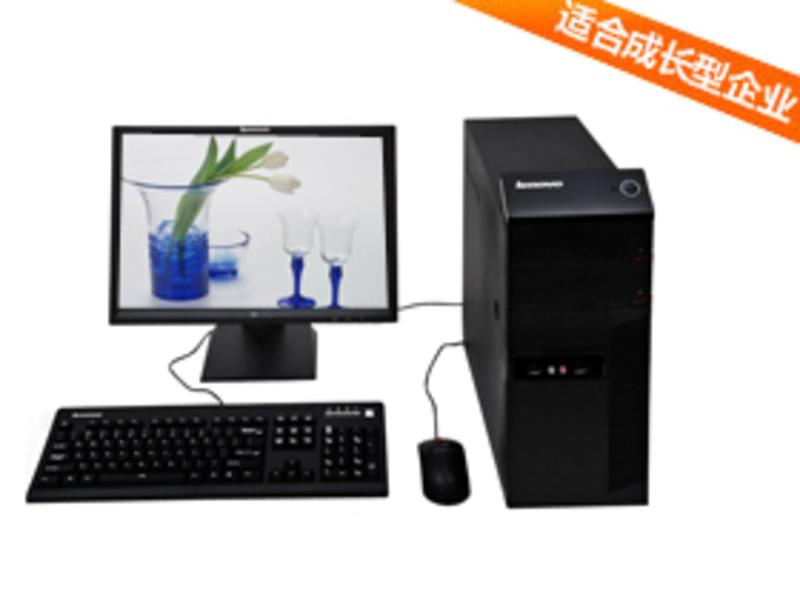 Lenovo Yangtian M5700V