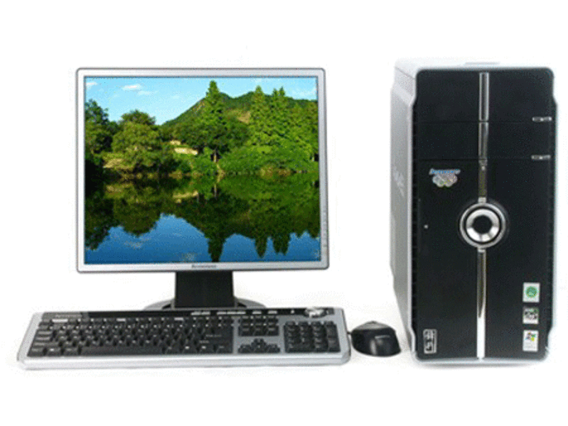Lenovo Fengxing King2005
