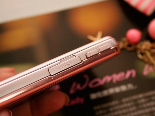 购机即送大量礼品 三星s5230c仅售730元