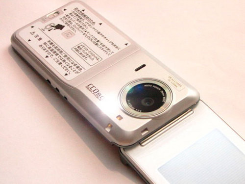 【高清图】夏普(sharp)936sh现代银-zol中关村在线