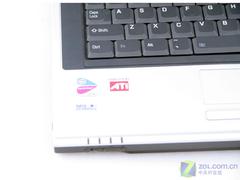 青春靓之色的诱惑 东芝彩壳笔记本M50评测