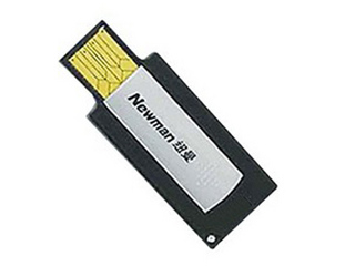 Ŧ𹿰Ụ256MB
