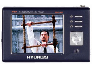 ִPMP-50020GB