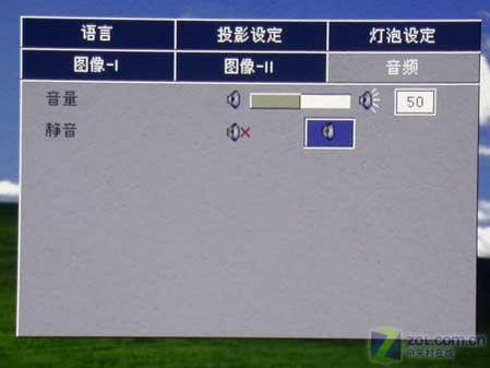 最佳低端演示机 评奥图码EP716投影机