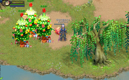 qq幻想圣诞惊喜 超强版明星欢乐送只送惊喜_厂商动态-中关村在线