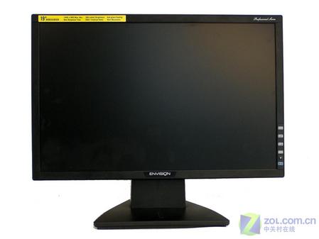 拥抱撒哈拉 易美逊H193Wk宽屏细评