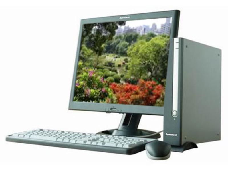 Lenovo Wangrui 2120