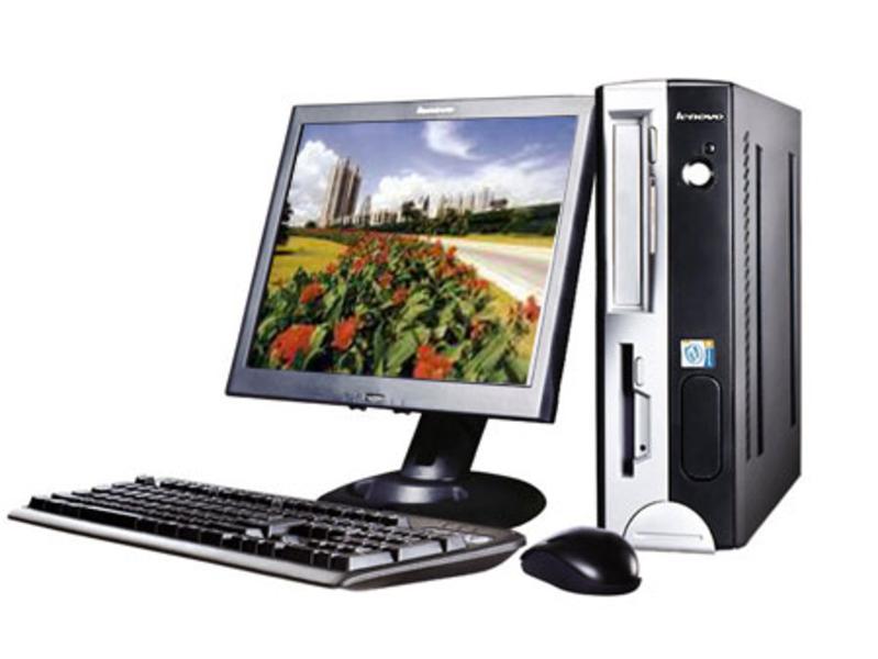 Lenovo Kaitian S2200