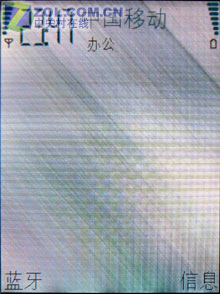 �׿�QVGA��S60 200������ŵ����N71���� 