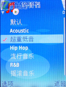 �׿�QVGA��S60 200������ŵ����N71���� 