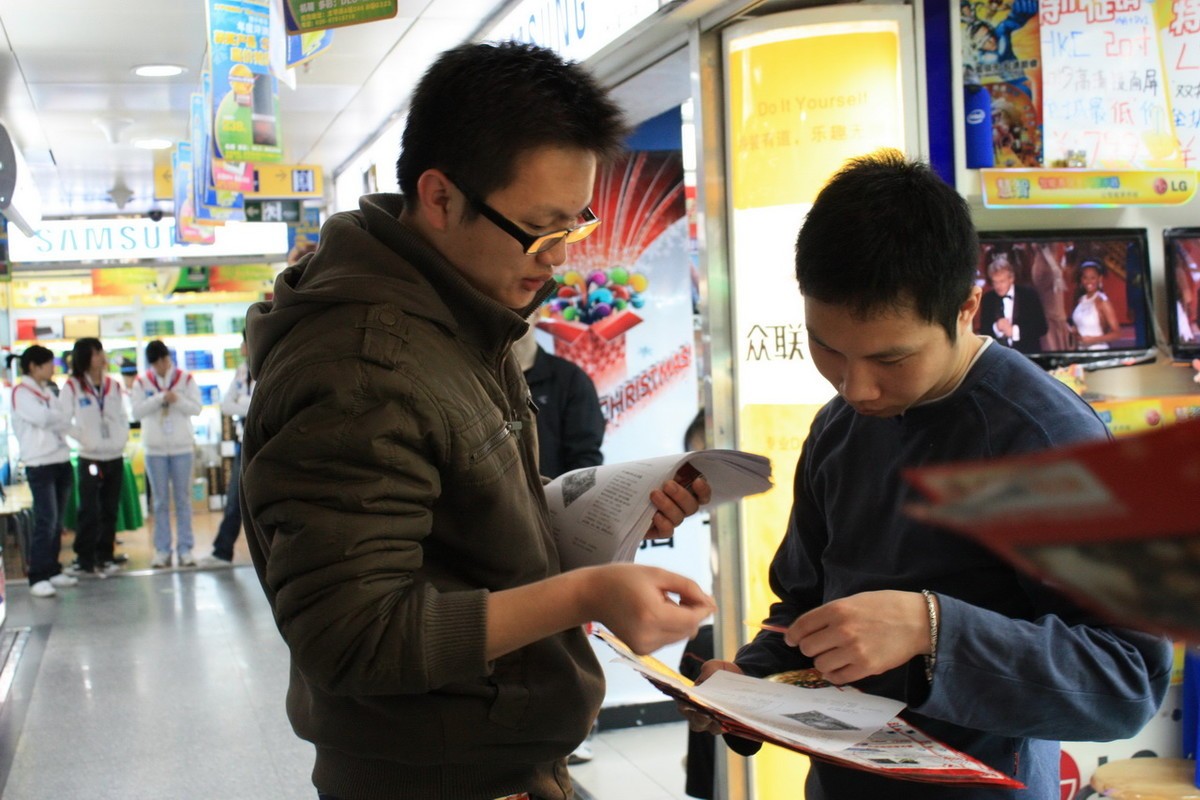 【高清图】 年末回馈代理商 梅捷广州开展送米活动图1