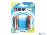 南孚无镉充电电池 耐用型 2粒装 1600mAh