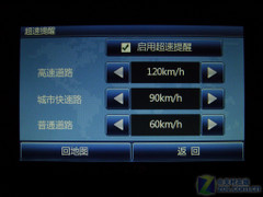 ޹ ACCO5CMMBA510 