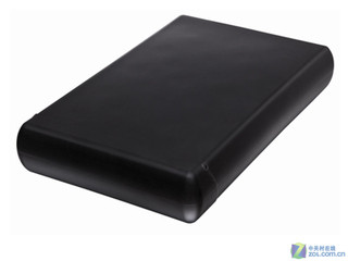 Freecom Hard drive  XS 3.0  3.01.5TB