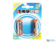 �������ӳ���� ������ 2��װ 1600mAh