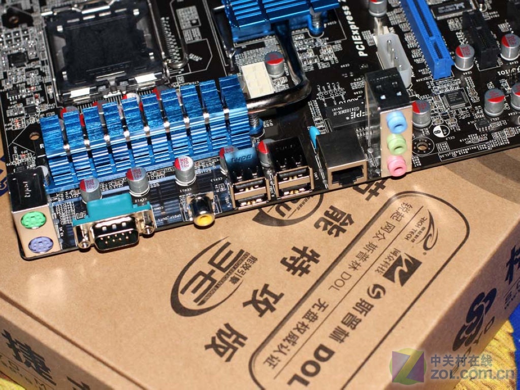 主板也会省钱 梅捷p43 节能版新鲜亮相 (8/8)