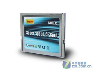 金胜维CF卡 SLC(8GB)