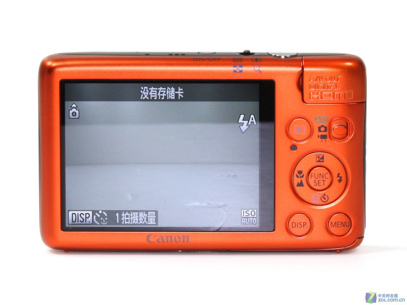 IXUS130