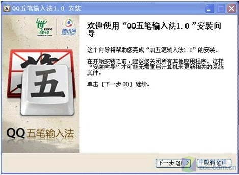 QQ�������� 