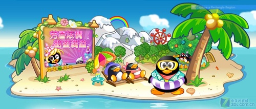 QQ�������� 