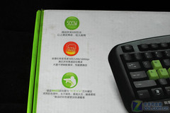 掌控任游戏 伯凯变速王8800套装评测