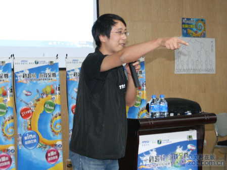 激情迸发 微星校园行昆明站云大之行