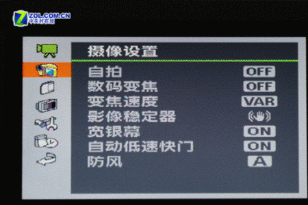 �ͺĵ�41���Ż��佹 ���ܶ��FS306���� 