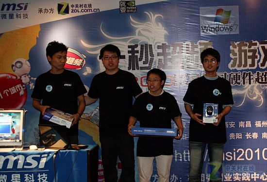 ���ݴ�ѧ΢��У԰��Ƶ������ 