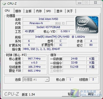 ������Ʒ �а�JK01-TT 3Gƽ��������� 