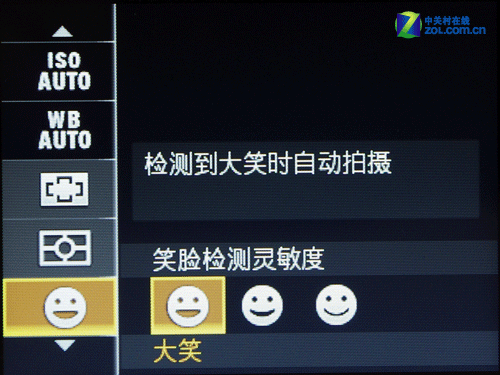 ����Ů��ר��ʱ��DC ��������W350D���� 