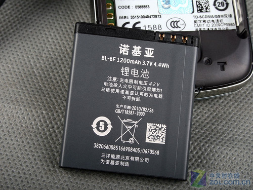 ŵ6788i 