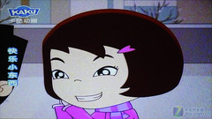 首款1080p电视投影 纽曼NM-PL01评测