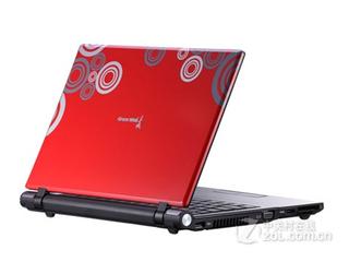 A92 T300AMHN