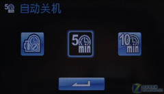 С���������� ȫ����DV����HD-M5���� 