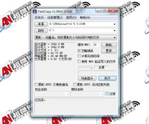  ʿ256Gȫײ 